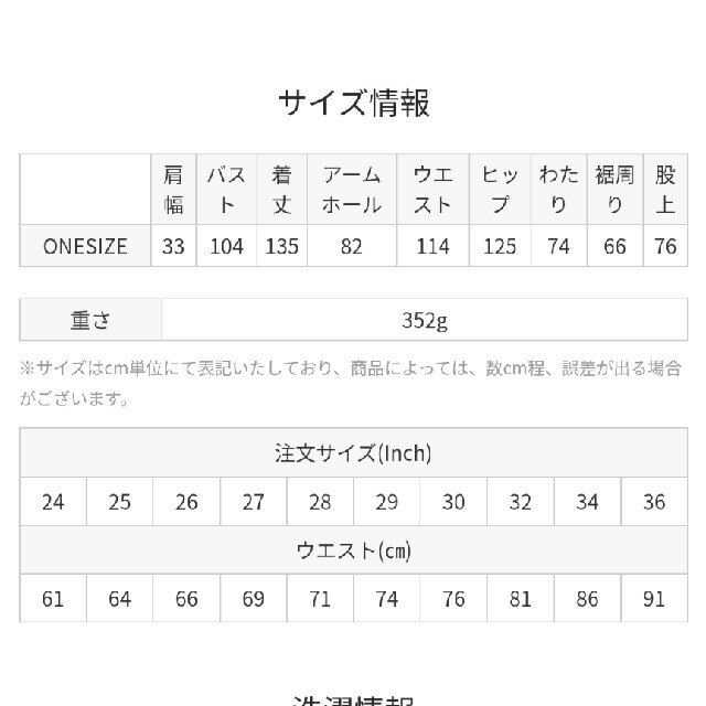 dholic(ディーホリック)のDHOLIC 新品未使用 フリル オールインワン サロペット レディースのパンツ(サロペット/オーバーオール)の商品写真