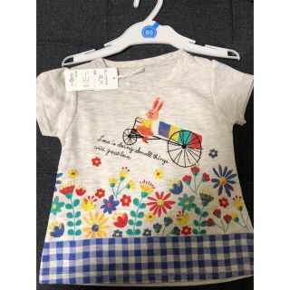 ニシマツヤ(西松屋)の新品　半袖　80(Ｔシャツ)