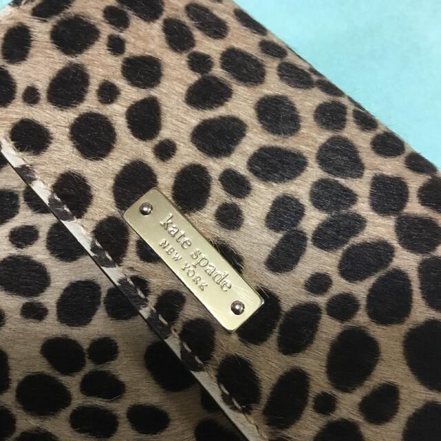 kate spade new york(ケイトスペードニューヨーク)の❤️ケイトスペードのハラコ生地折財布 メンズのファッション小物(折り財布)の商品写真