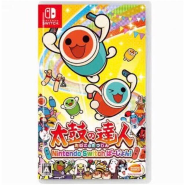 【新品】太鼓の達人 Nintendo Switchば～じょん!