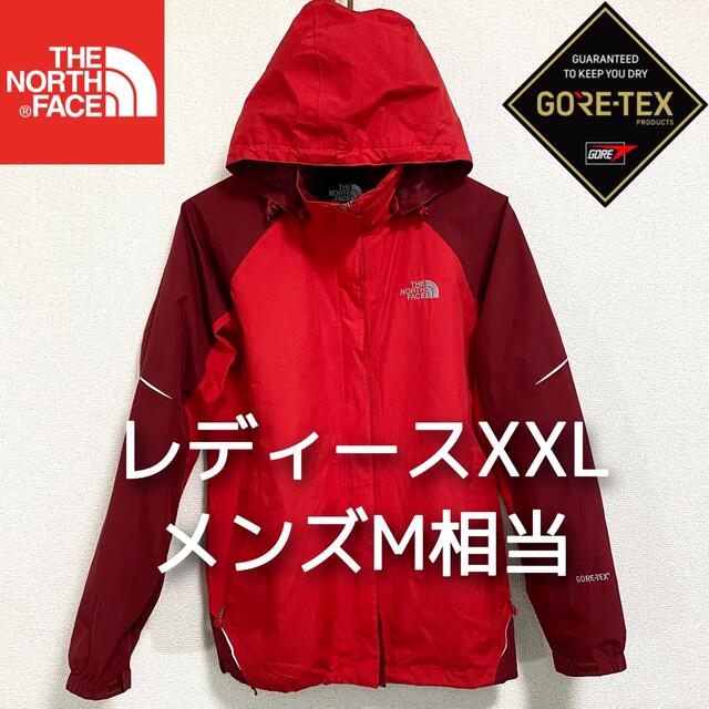 レディース美品!人気 THE NORTH FACE マウンテンパーカー ゴアテックス 撥水