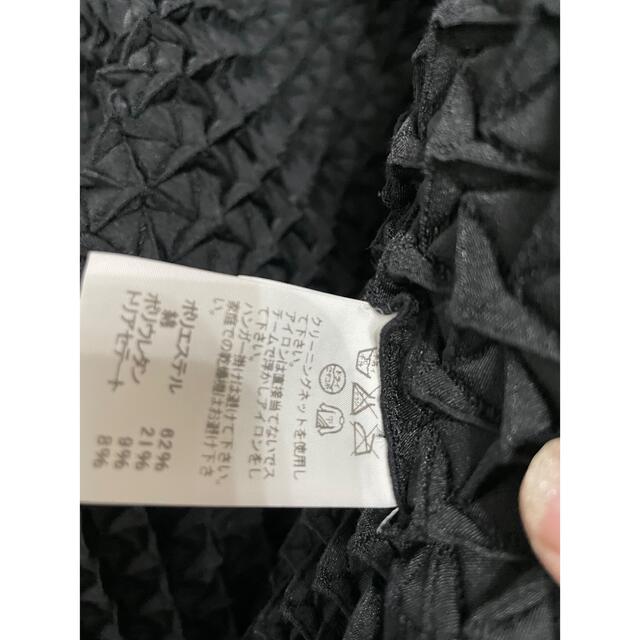 イッセイミヤケコレクション ジャケット(707) イッセイミヤケコレクション ジャケット(707)