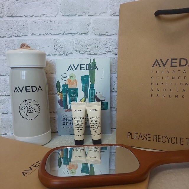 AVEDA(アヴェダ)のぴちょり～な様専用 コスメ/美容のキット/セット(サンプル/トライアルキット)の商品写真