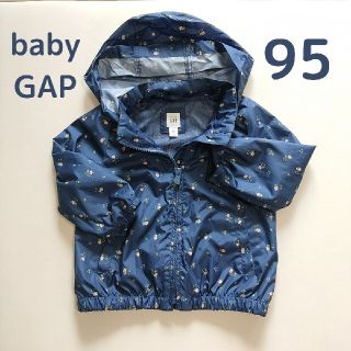 ベビーギャップ(babyGAP)のGAP ブルゾン 95(ジャケット/上着)