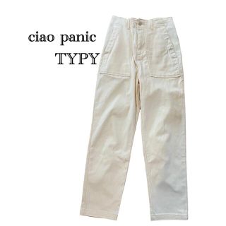 チャオパニックティピー(CIAOPANIC TYPY)の【なつ様専用】ciao panic TYPY カジュアルパンツ　オフホワイト(カジュアルパンツ)