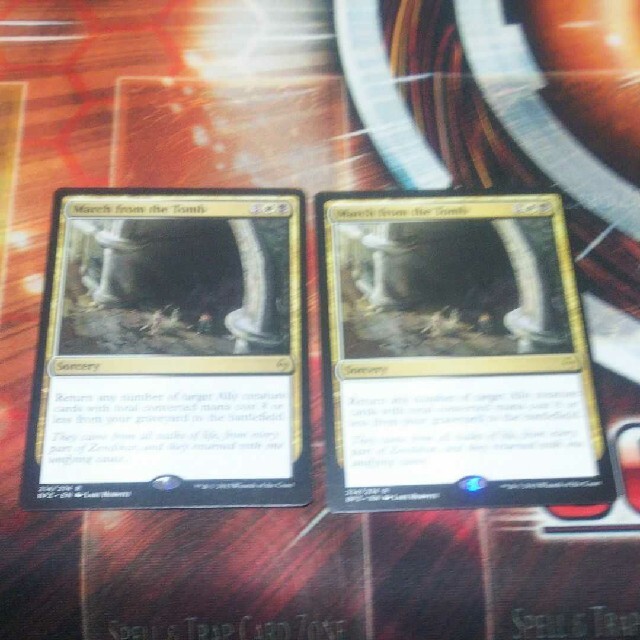 マジック:ザ・ギャザリング(マジックザギャザリング)の百以上出品、墓所からの行進、英語、MTG エンタメ/ホビーのトレーディングカード(シングルカード)の商品写真