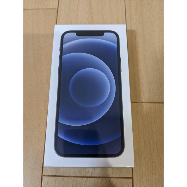 新品 iPhone12 64GB ブラック　SIMフリー　外装フィルムあり