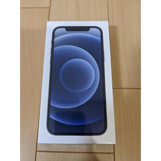 アップル(Apple)の新品 iPhone12 64GB ブラック　SIMフリー　外装フィルムあり(スマートフォン本体)