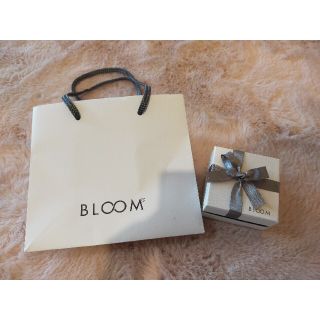 ブルーム(BLOOM)のBLOOM☆ブルーム☆リング☆空箱☆ショップ袋(ショップ袋)