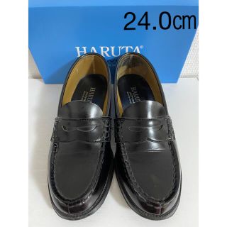 ハルタ(HARUTA)の【お値下げ中】ハルタ  ローファー　24.0 レディース(ローファー/革靴)