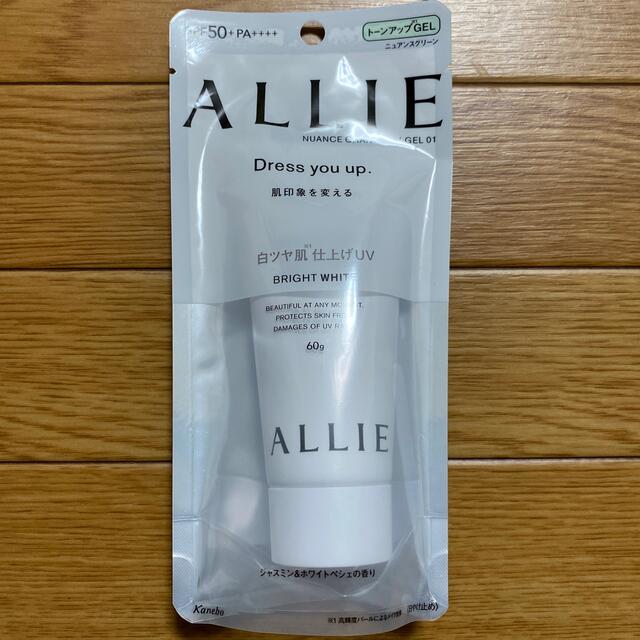 ALLIE(アリィー)のカネボウ アリィー ニュアンスチェンジUV ジェル WT(60g) コスメ/美容のボディケア(日焼け止め/サンオイル)の商品写真