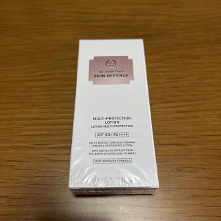 ザボディショップ(THE BODY SHOP)の新品未開封　ボディショップ　日焼け止め(日焼け止め/サンオイル)