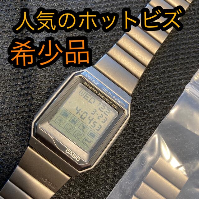 時計人気モデル　CASIO カシオ　data bank データバンク　ホットビズ