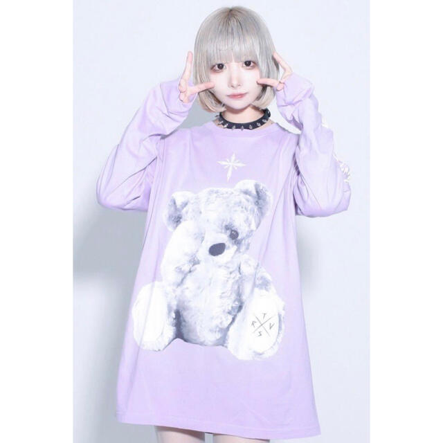 travas tokyo furry bear 熊 クマ カットソー Tシャツ