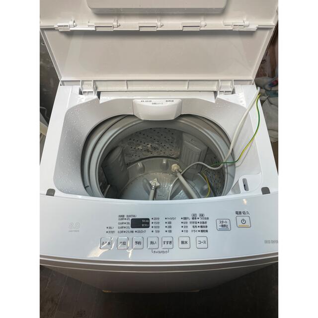 293 アイリスオーヤマ 8Kg 洗濯機 IAW-T802E 2021 【値下げ】 49.0