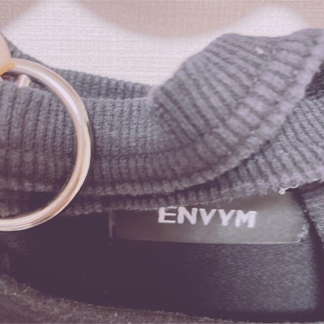 ENVYM(アンビー)のトレーナー レディースのトップス(トレーナー/スウェット)の商品写真