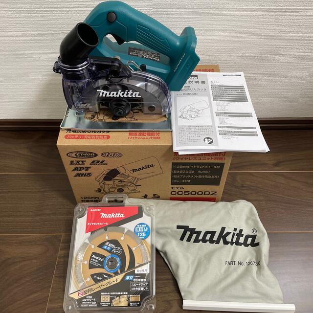 makita マキタ CC500DZ 125㎜充電式防じんカッタ 売れ筋がひ贈り物