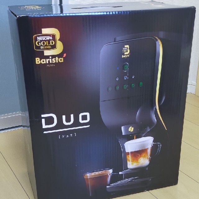 コーヒーメーカーネスカフェバリスタ DUO 本体