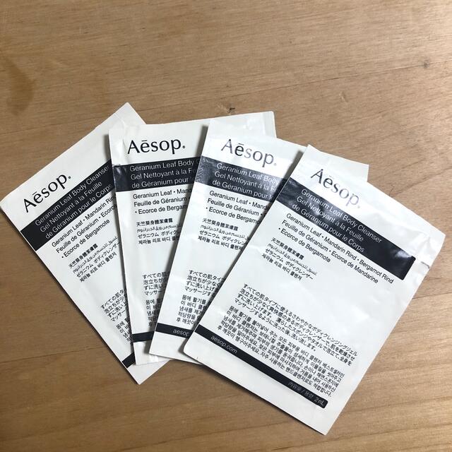 Aesop(イソップ)のAesop ゼラニウム ボディクレンザー コスメ/美容のボディケア(ボディソープ/石鹸)の商品写真