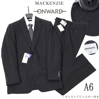470 新品 オンワード 礼服 スーツ フォーマル メンズビジネス 喪服 A6(セットアップ)