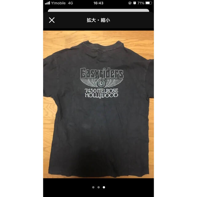 Hanes(ヘインズ)のeasy rider Tシャツ メンズのトップス(Tシャツ/カットソー(半袖/袖なし))の商品写真