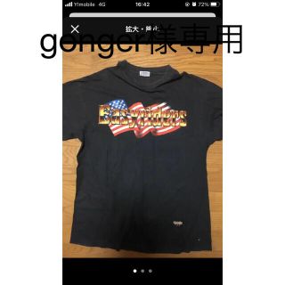 ヘインズ(Hanes)のeasy rider Tシャツ(Tシャツ/カットソー(半袖/袖なし))