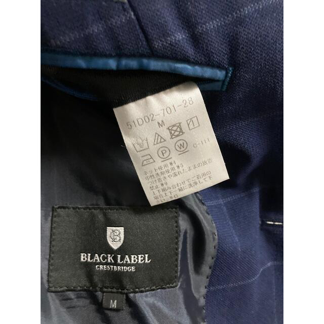 BURBERRY BLACK LABEL(バーバリーブラックレーベル)のバーバリー　Burberry Black Label スーツセットアップ メンズのスーツ(セットアップ)の商品写真