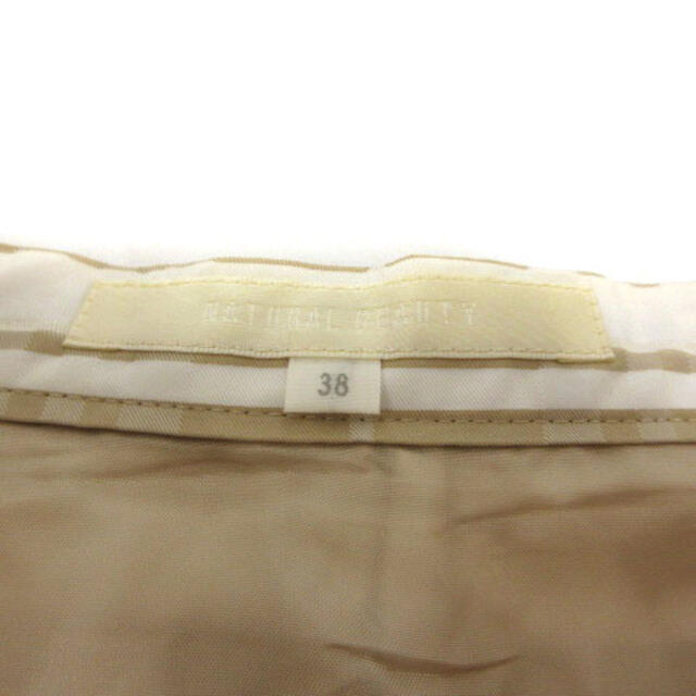 NATURAL BEAUTY(ナチュラルビューティー)のNATURAL BEAUTY スカート ひざ丈 チェック 茶 黄 白 38 レディースのスカート(ひざ丈スカート)の商品写真