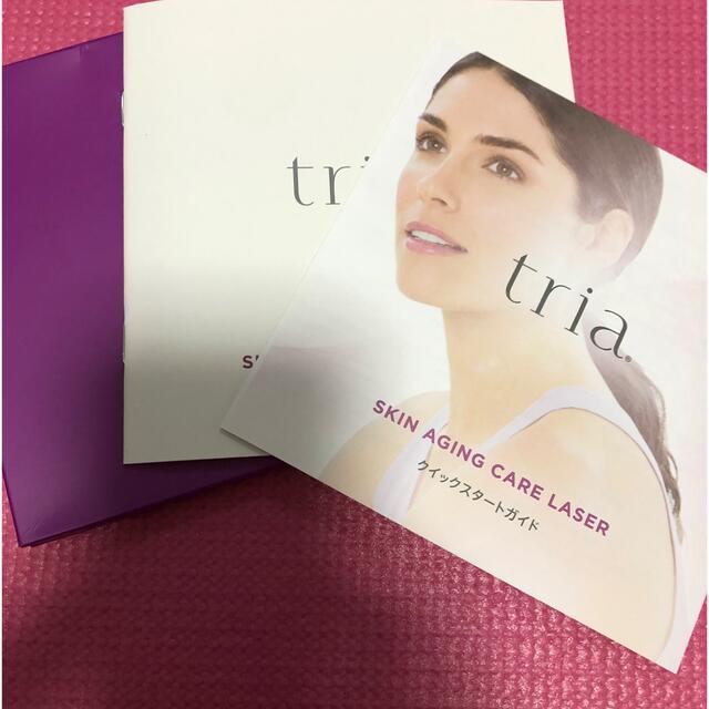 美品 tria トリア・スキンエイジングケアレーザー ライラック | www