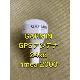 ガーミン(GARMIN)のGARMIN GPSアンテナ 24xd NMEA2000  (その他)