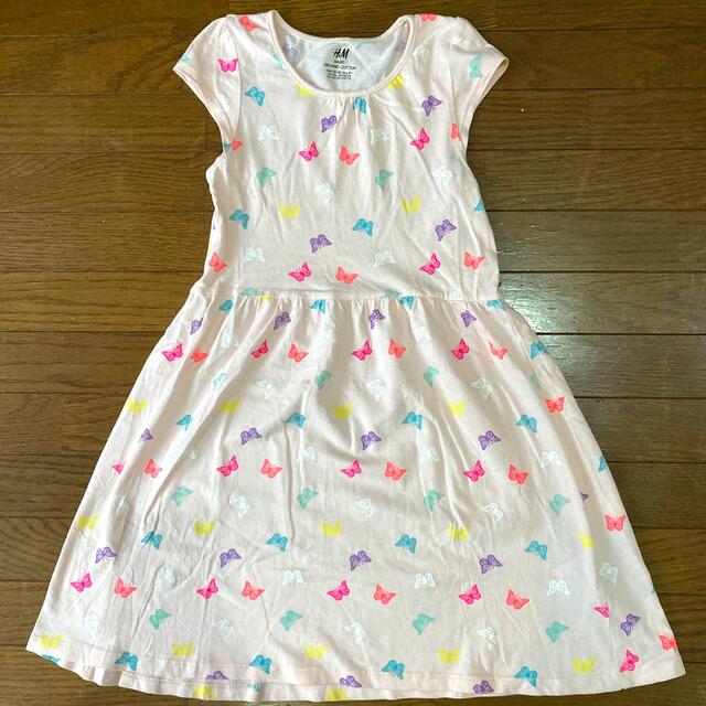 H&M(エイチアンドエム)の④女の子130・H&M・3点セット キッズ/ベビー/マタニティのキッズ服女の子用(90cm~)(ワンピース)の商品写真