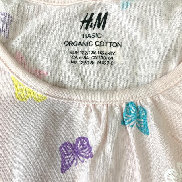 H&M(エイチアンドエム)の④女の子130・H&M・3点セット キッズ/ベビー/マタニティのキッズ服女の子用(90cm~)(ワンピース)の商品写真