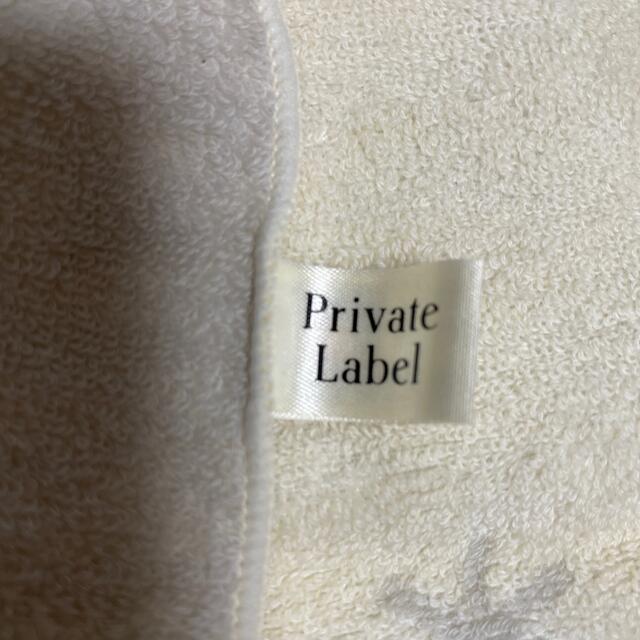 西川(ニシカワ)のタオルハンカチ　Private Label レディースのファッション小物(ハンカチ)の商品写真