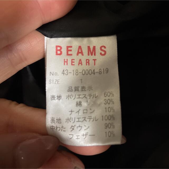 BEAMS(ビームス)のbeams ビームス　ダウンコート　グレー　M ロング　1 レディースのジャケット/アウター(ダウンジャケット)の商品写真