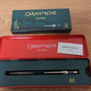 カランダッシュ(CARAN d'ACHE)のカランダッシュ Caran d'Ache ボールペン(ペン/マーカー)