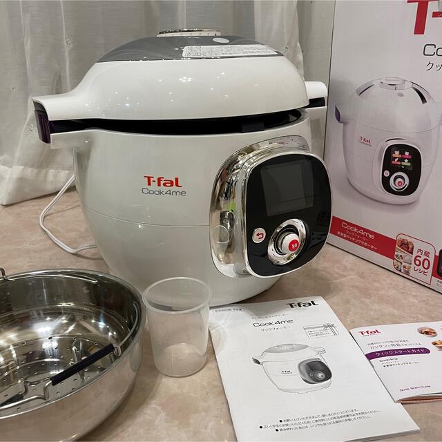 T-fal cook4me CY7011JP クックフォーミー 高質 www.gold-and-wood.com