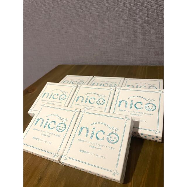 nico石鹸7個セット 3A8zxE1cGp, コスメ・香水・美容 - luckaupravasisak.hr