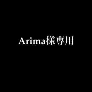 高級苺！！福岡県産【あまおう】グランデorデラックス5Lサイズ 4パック(2箱)(フルーツ)