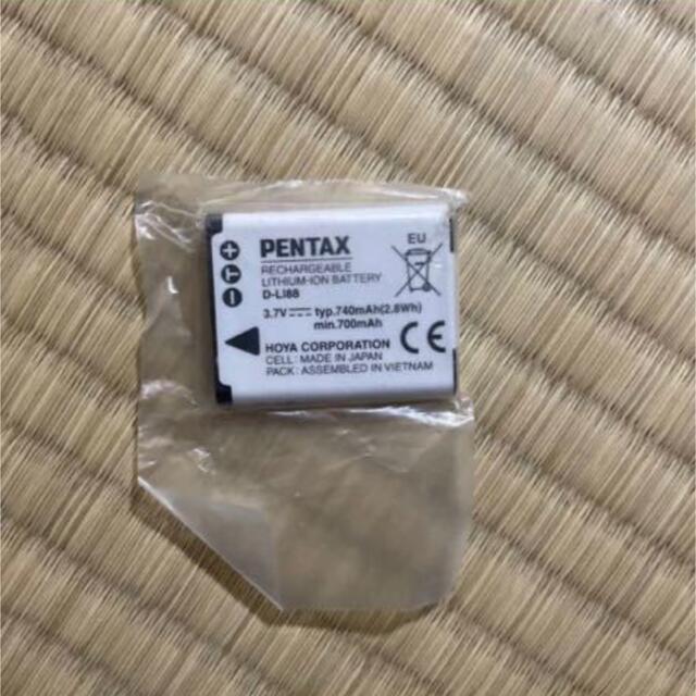 PENTAX 充電式リチウムイオンバッテリー D-LI88 新品 スマホ/家電/カメラのスマートフォン/携帯電話(バッテリー/充電器)の商品写真