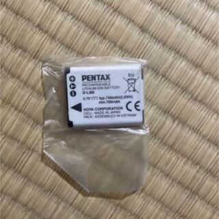 PENTAX 充電式リチウムイオンバッテリー D-LI88 新品(バッテリー/充電器)
