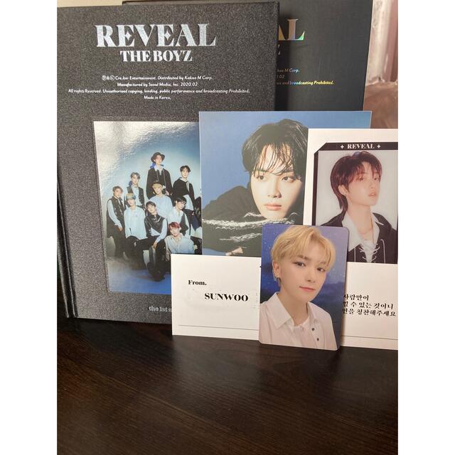 THE BOYZ(ザボーイズ)のREVEAL/THE BOYZ エンタメ/ホビーのCD(K-POP/アジア)の商品写真