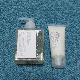 リーフアンドボタニクス(LEAF & BOTANICS)のgkpam様専用 LEAF & BOTANICS ハンドソープ&ハンドクリーム(ハンドクリーム)