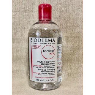 ビオデルマ(BIODERMA)の【ビオデルマ】サンシビオ　H2O D 500ml(クレンジング/メイク落とし)