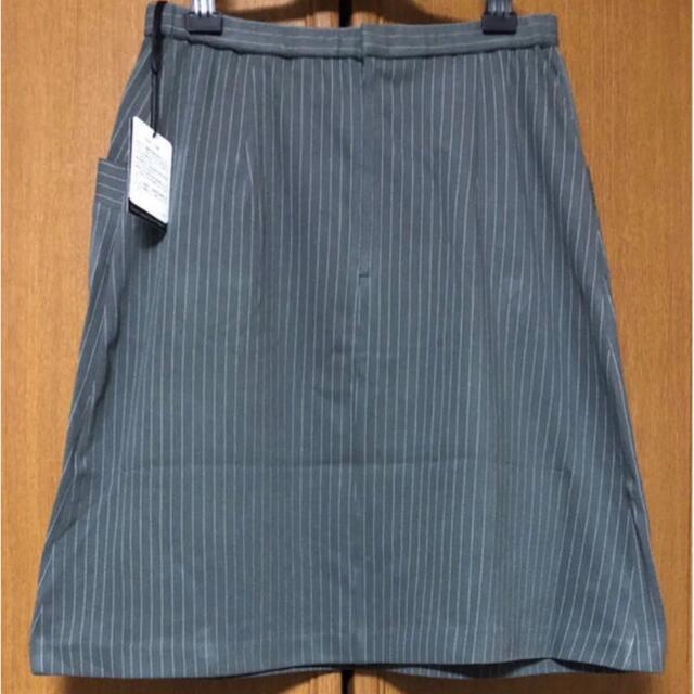 新品 Aライン 大きいサイズ スカート ストライプ ストレッチ グレー レディースのスカート(ひざ丈スカート)の商品写真