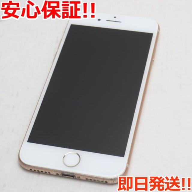 良品 SIMフリー iPhone8 256GB ゴールド