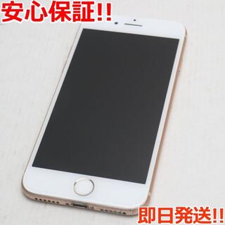 アイフォーン(iPhone)の良品中古 SIMフリー iPhone8 256GB ゴールド (スマートフォン本体)