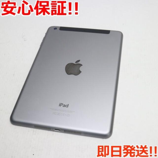 SIMフリー iPad mini Retina 32GBグレイ | www.clubargentinodekart.com.ar