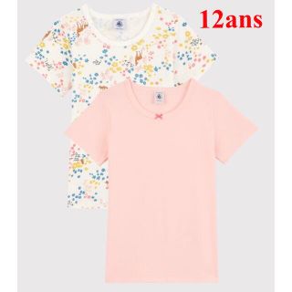 プチバトー(PETIT BATEAU)の新品 プチバトー 12ans 152cmプリント 半袖 Ｔシャツ ２枚組 花柄(その他)