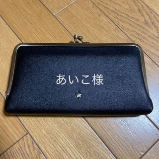 ニコアンド(niko and...)のニコアンド がま口長財布(財布)