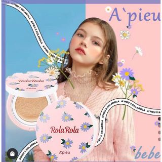 スリーシーイー(3ce)のオピュAPIEU× Rola Rola ランチング カバーパングロークッション(ファンデーション)